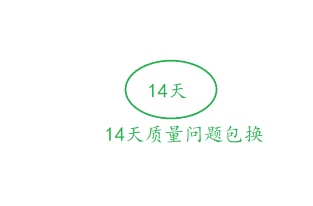 售后1.png