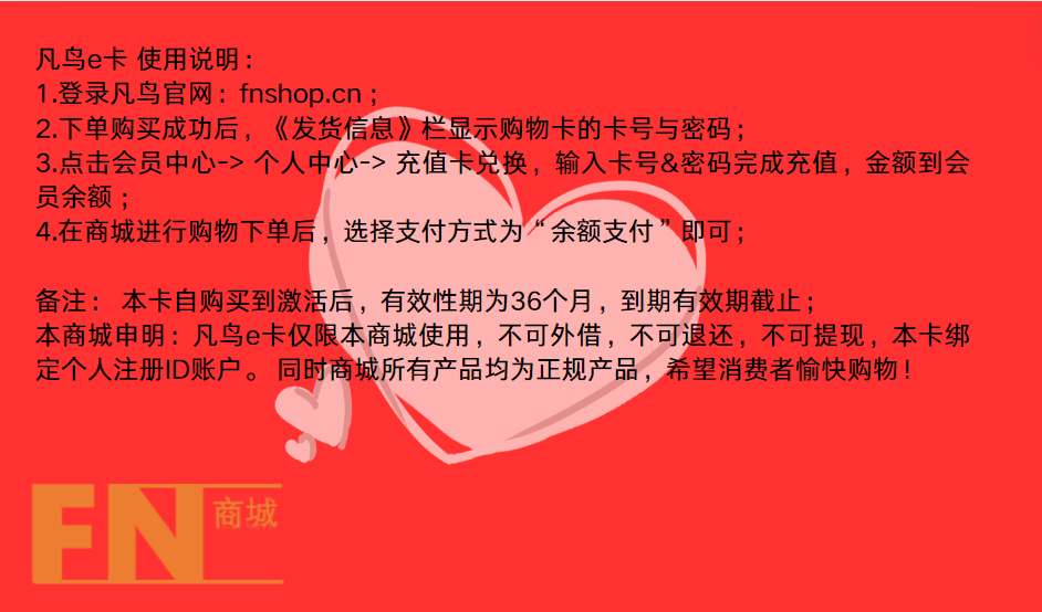 200元 反面.png