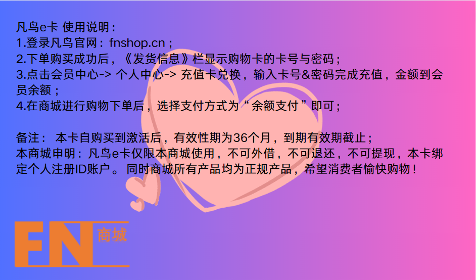 500元 反面.png