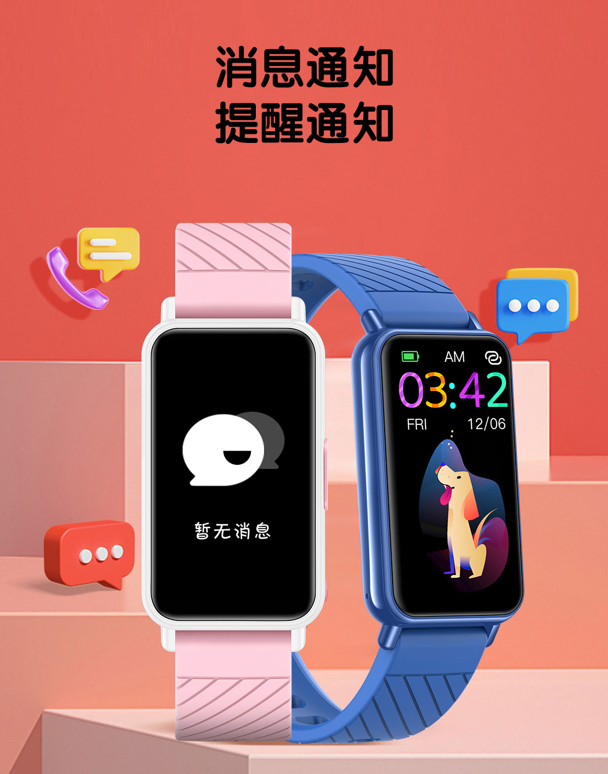 G02中文详情页 (9).jpg